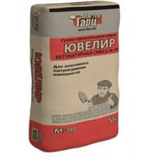 М-100 смесь штукатурная ЮВЕЛИР, 50кг, «Мастер Гарц»